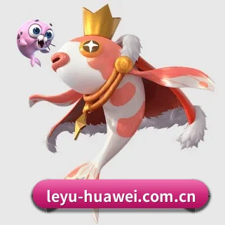 leyu-huawei.com.cn APP