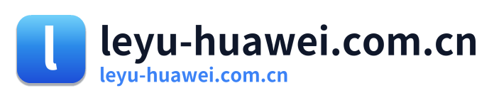 leyu-huawei.com.cn Logo